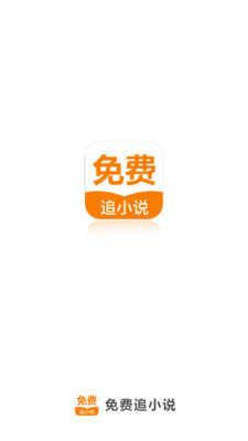 办理退休移民的优势是什么